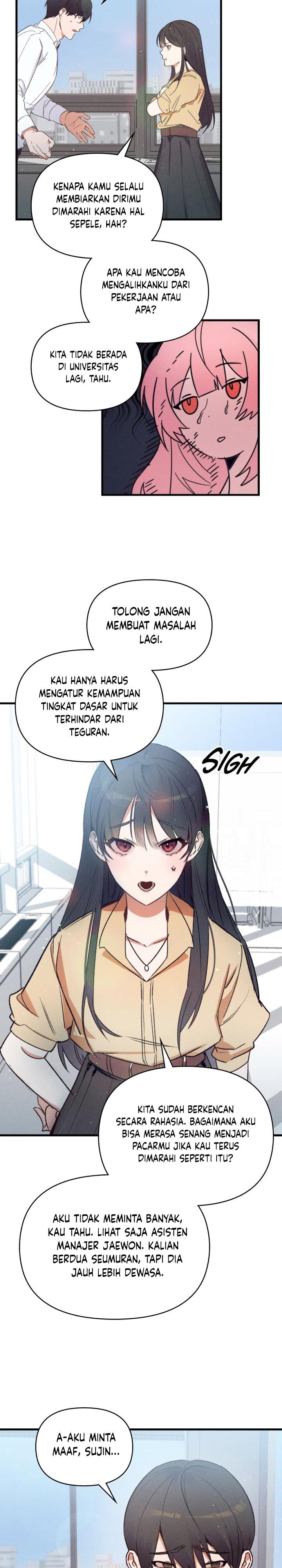 the-new-hire-is-the-demon-lord - Chapter: 2