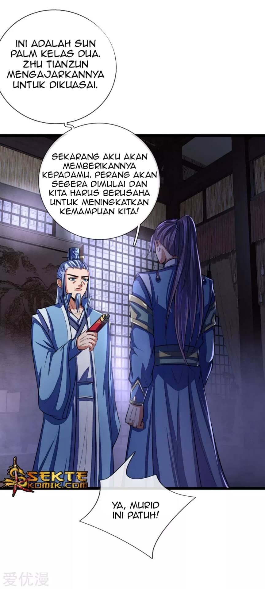 shenwu-tianzun - Chapter: 32