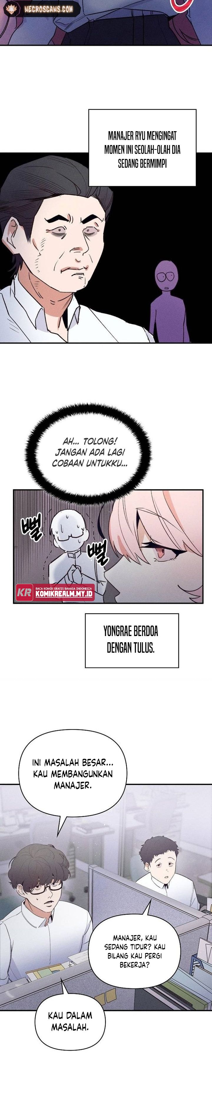 the-new-hire-is-the-demon-lord - Chapter: 3