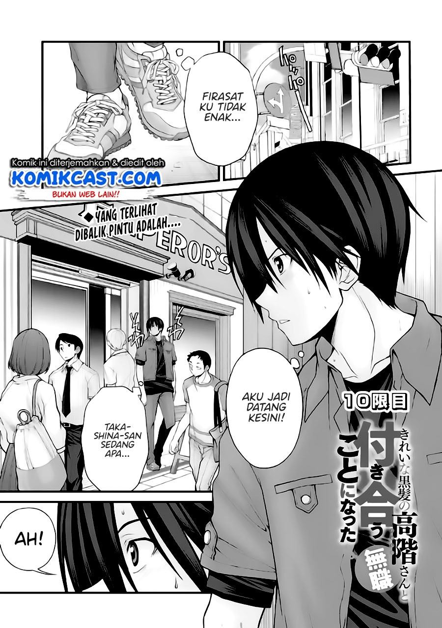 kirei-na-kurokami-no-takashina-san-mushoku-to-tsukiau-koto-ni-natta - Chapter: 10.1