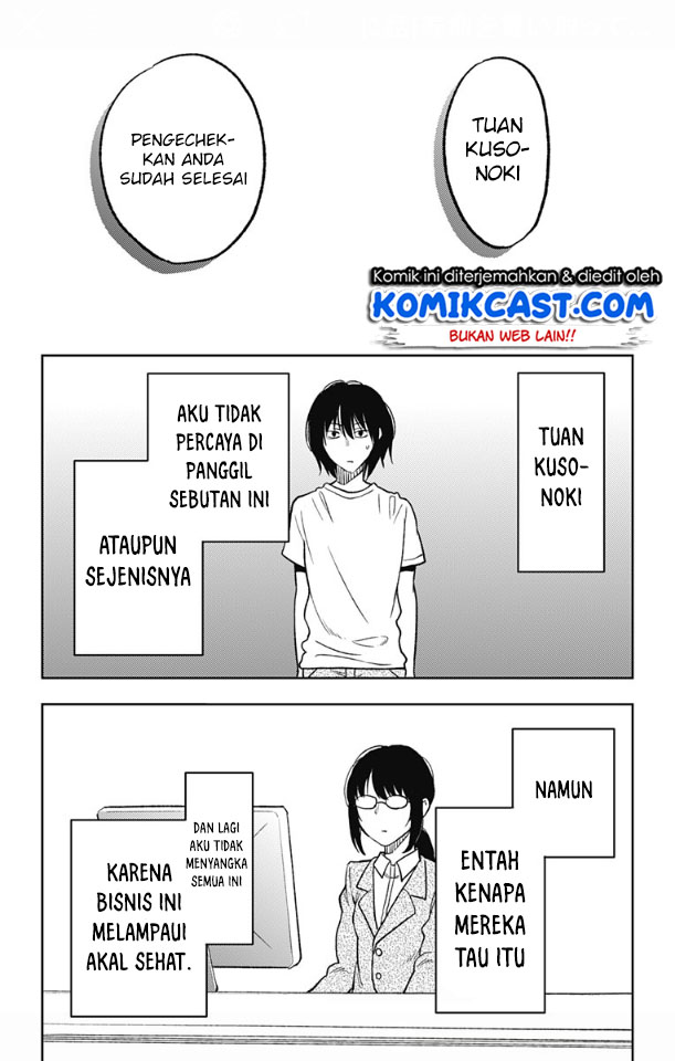 jumyou-wo-kaitotte-moratta-ichinen-ni-tsuki-ichimanen-de - Chapter: 2