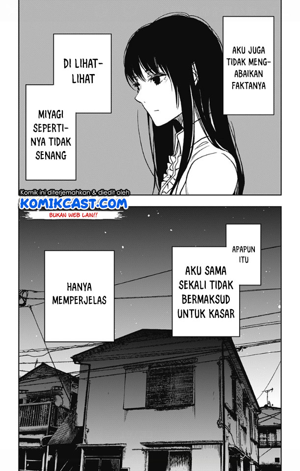 jumyou-wo-kaitotte-moratta-ichinen-ni-tsuki-ichimanen-de - Chapter: 3