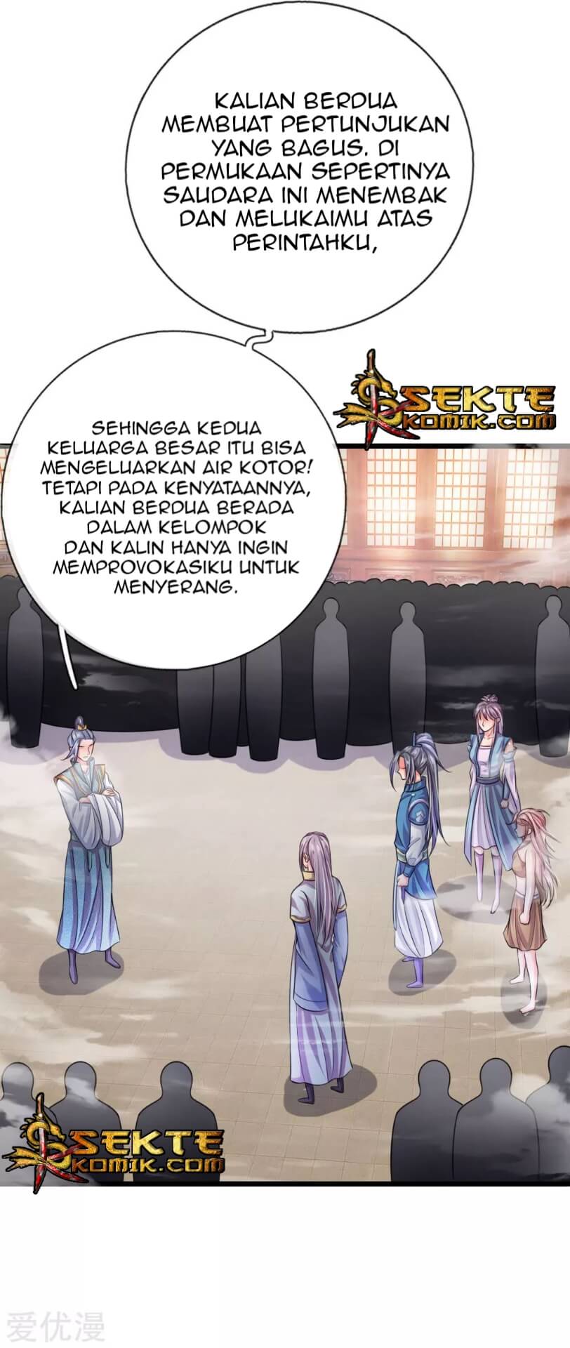 shenwu-tianzun - Chapter: 38