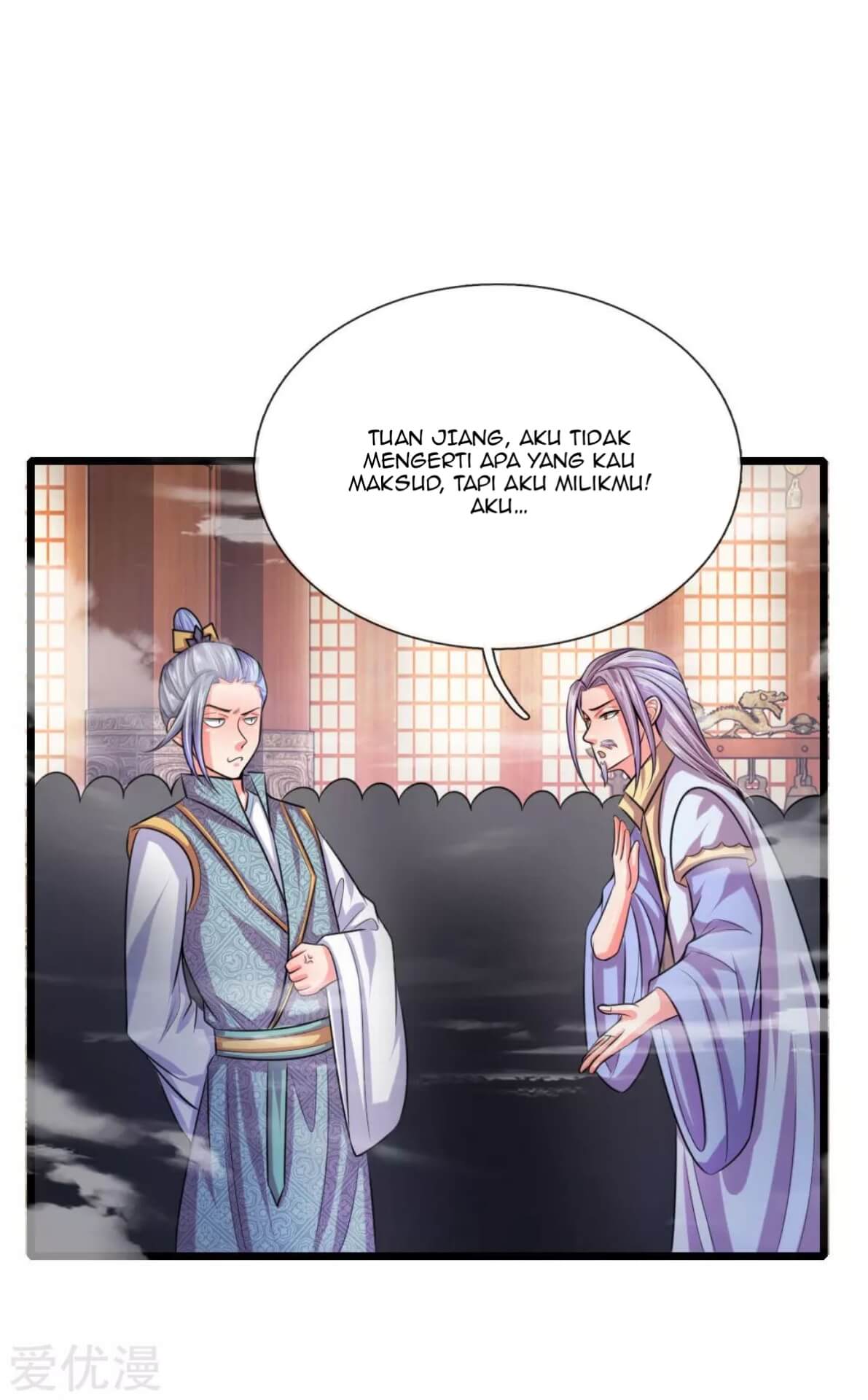 shenwu-tianzun - Chapter: 39