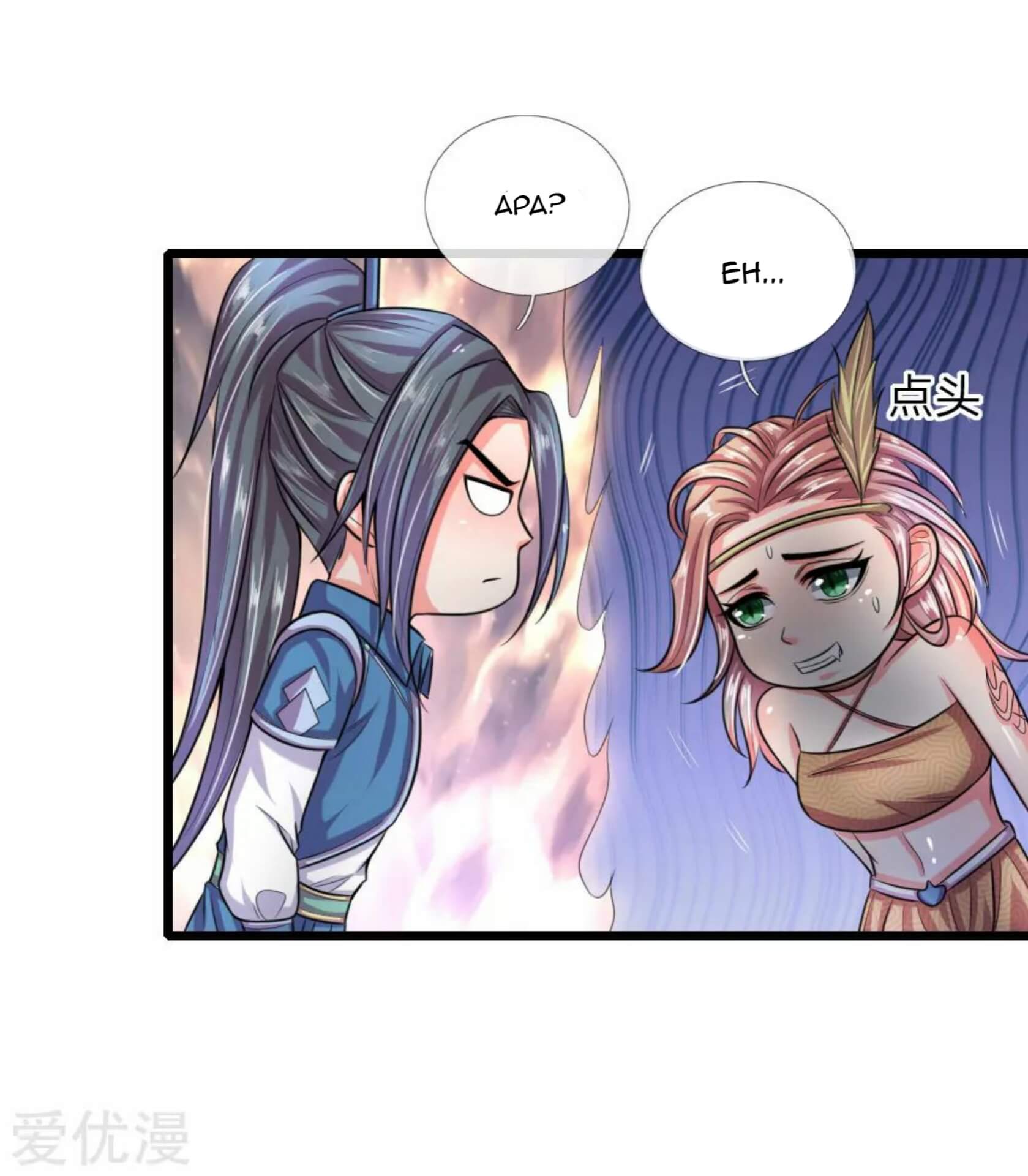 shenwu-tianzun - Chapter: 39