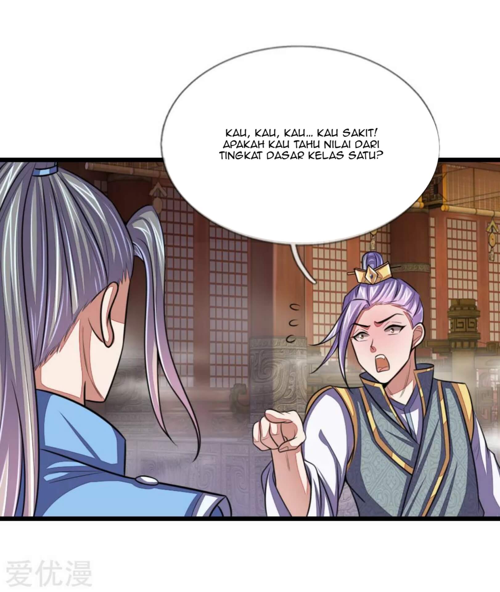 shenwu-tianzun - Chapter: 40