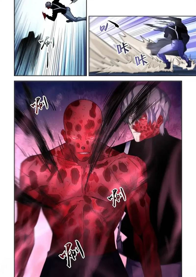 the-last-human - Chapter: 547