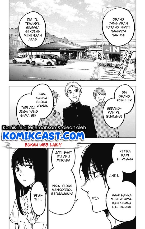 jumyou-wo-kaitotte-moratta-ichinen-ni-tsuki-ichimanen-de - Chapter: 5