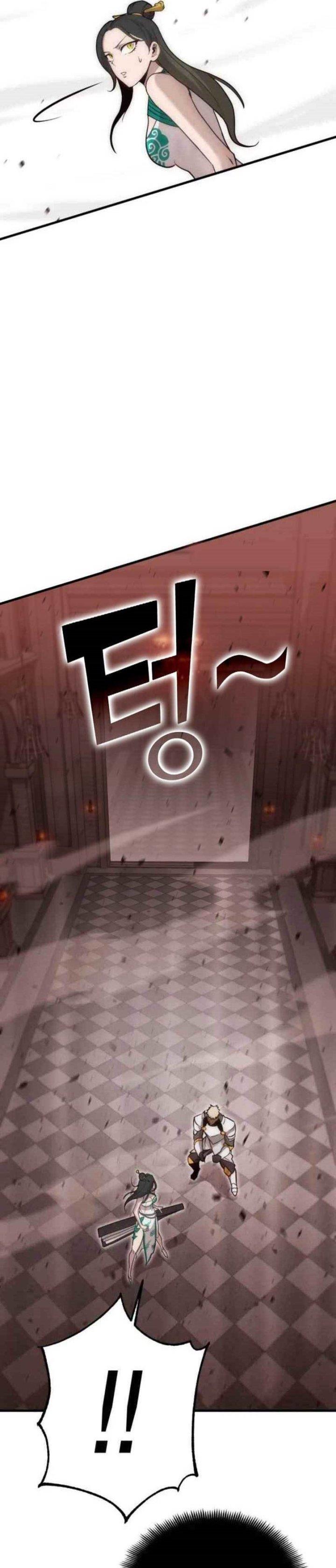 dantalian - Chapter: 17