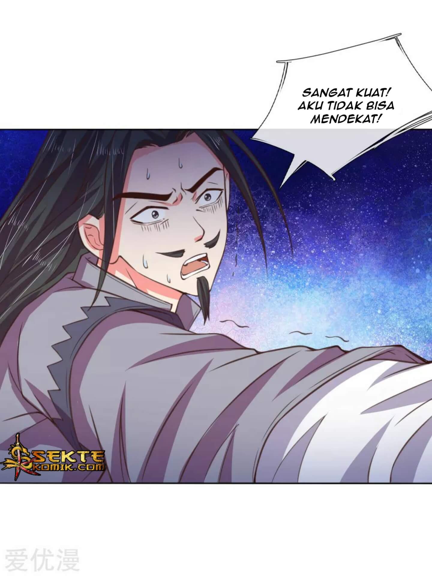 shenwu-tianzun - Chapter: 41