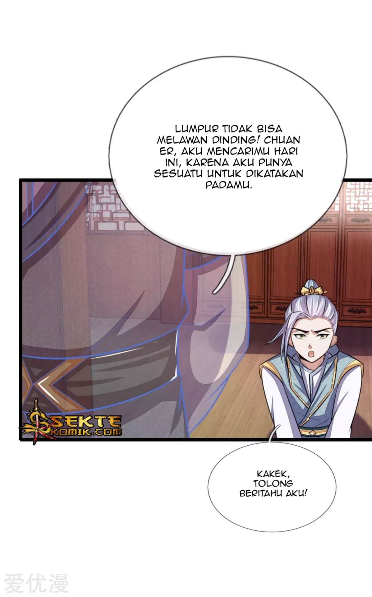 shenwu-tianzun - Chapter: 42