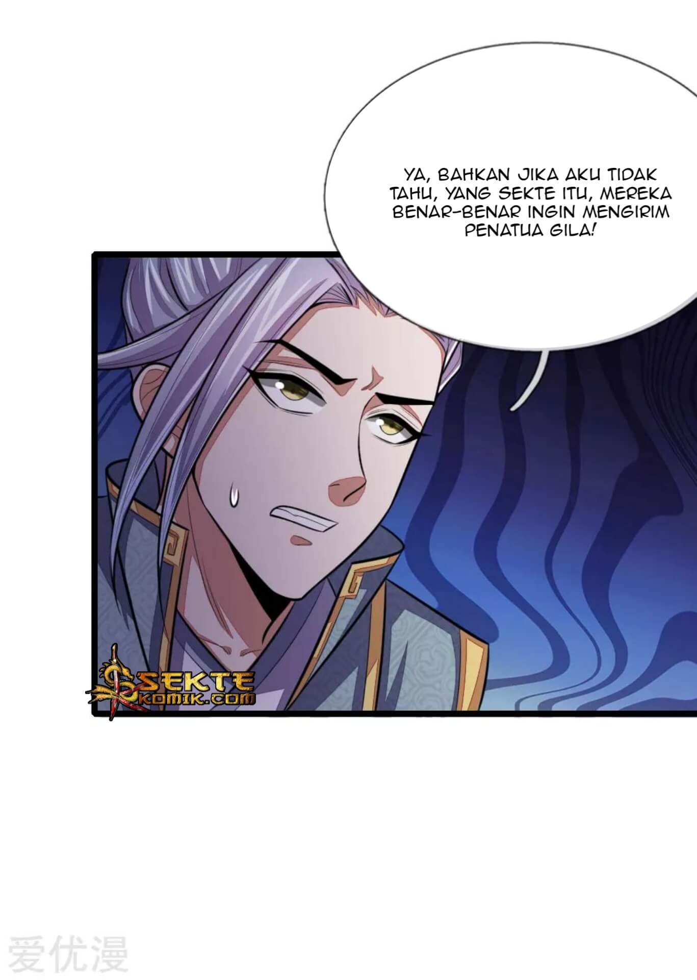 shenwu-tianzun - Chapter: 42