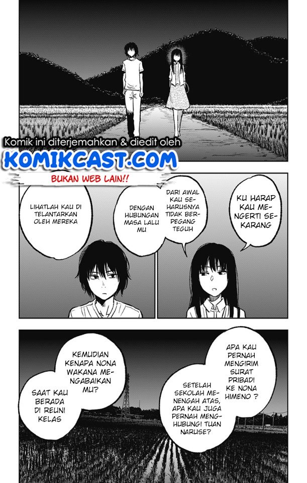 jumyou-wo-kaitotte-moratta-ichinen-ni-tsuki-ichimanen-de - Chapter: 6