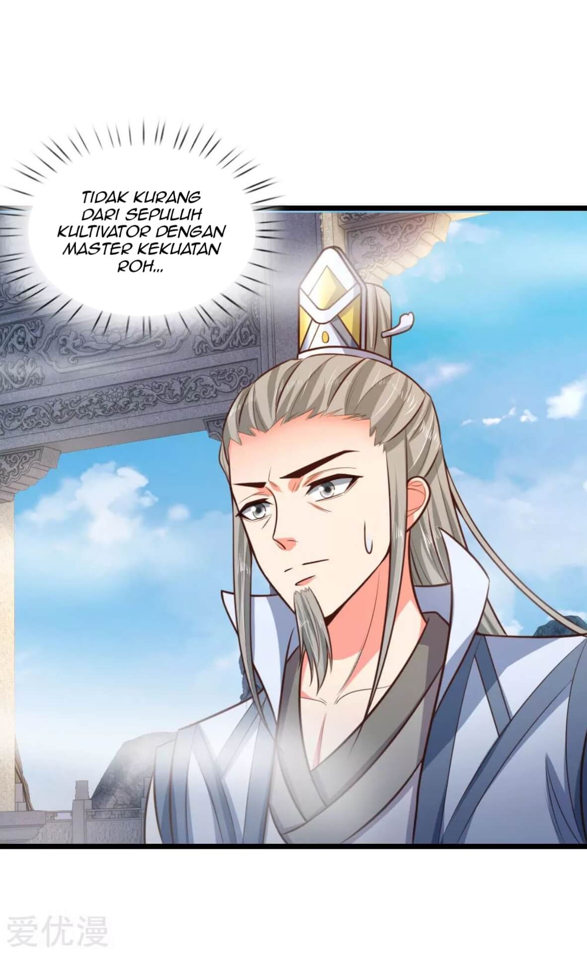 shenwu-tianzun - Chapter: 43