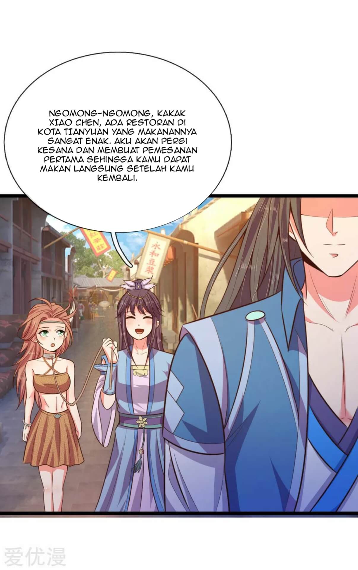 shenwu-tianzun - Chapter: 43