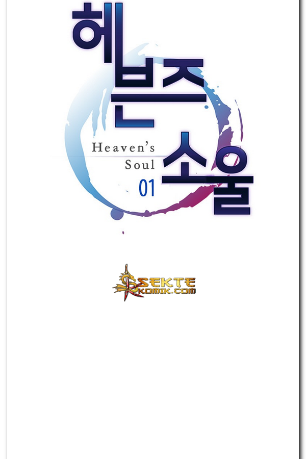 heaven-soul - Chapter: 1