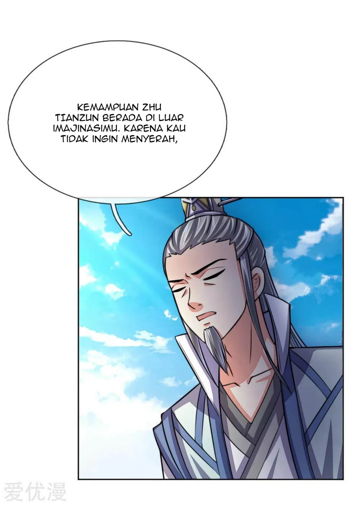 shenwu-tianzun - Chapter: 44