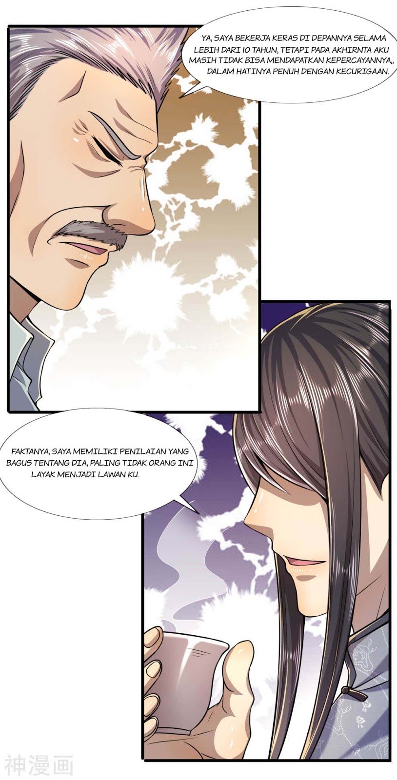 medical-martial-arts - Chapter: 124