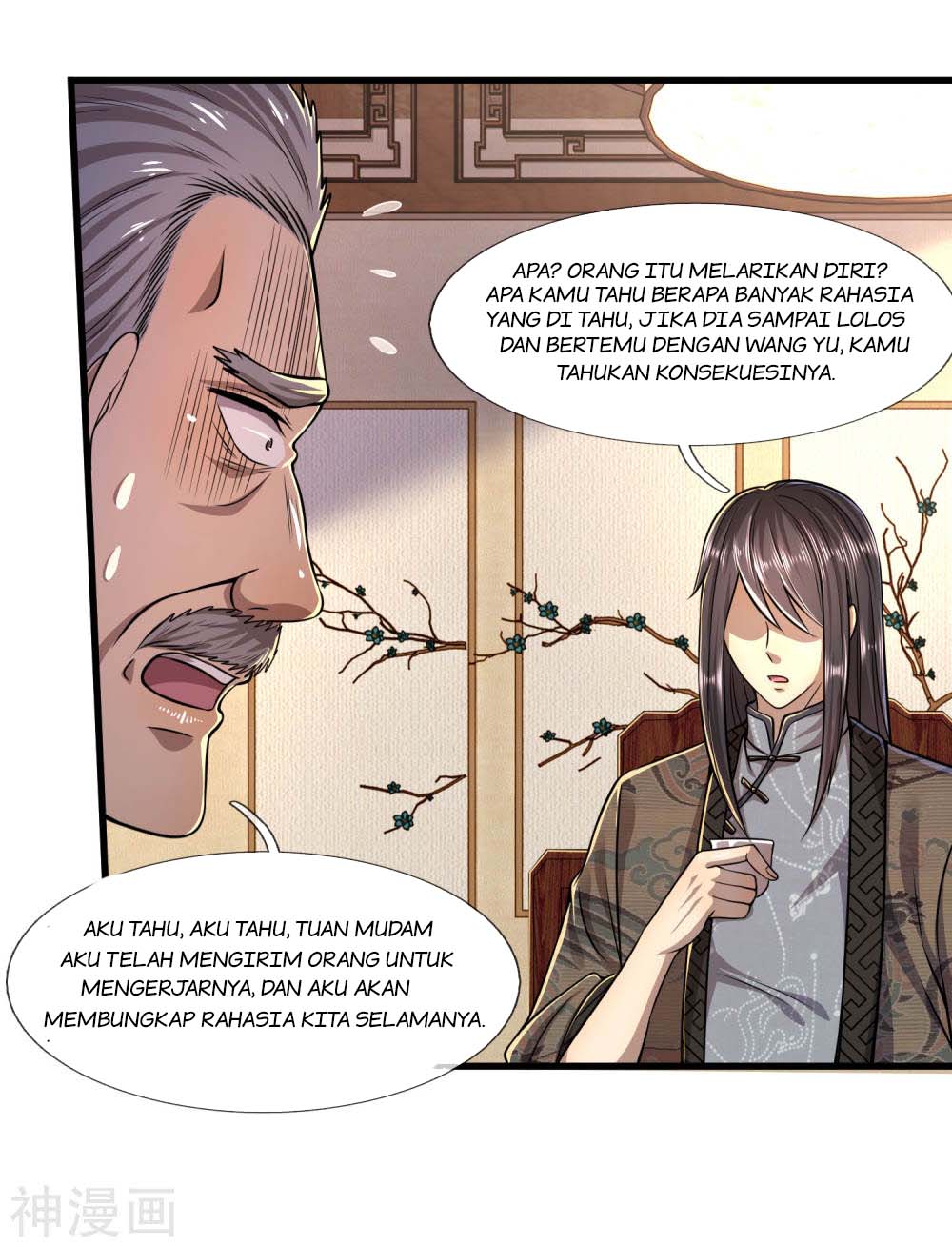 medical-martial-arts - Chapter: 124