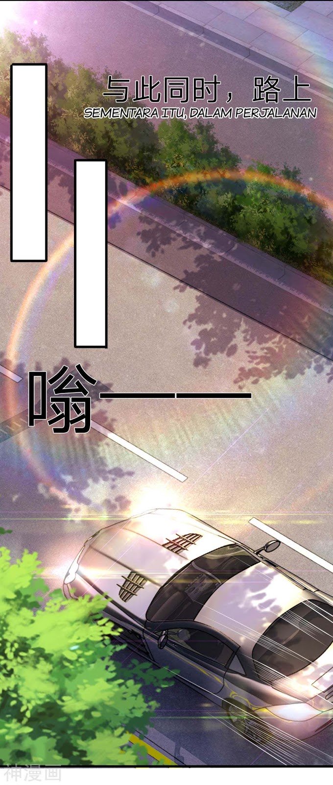 medical-martial-arts - Chapter: 124
