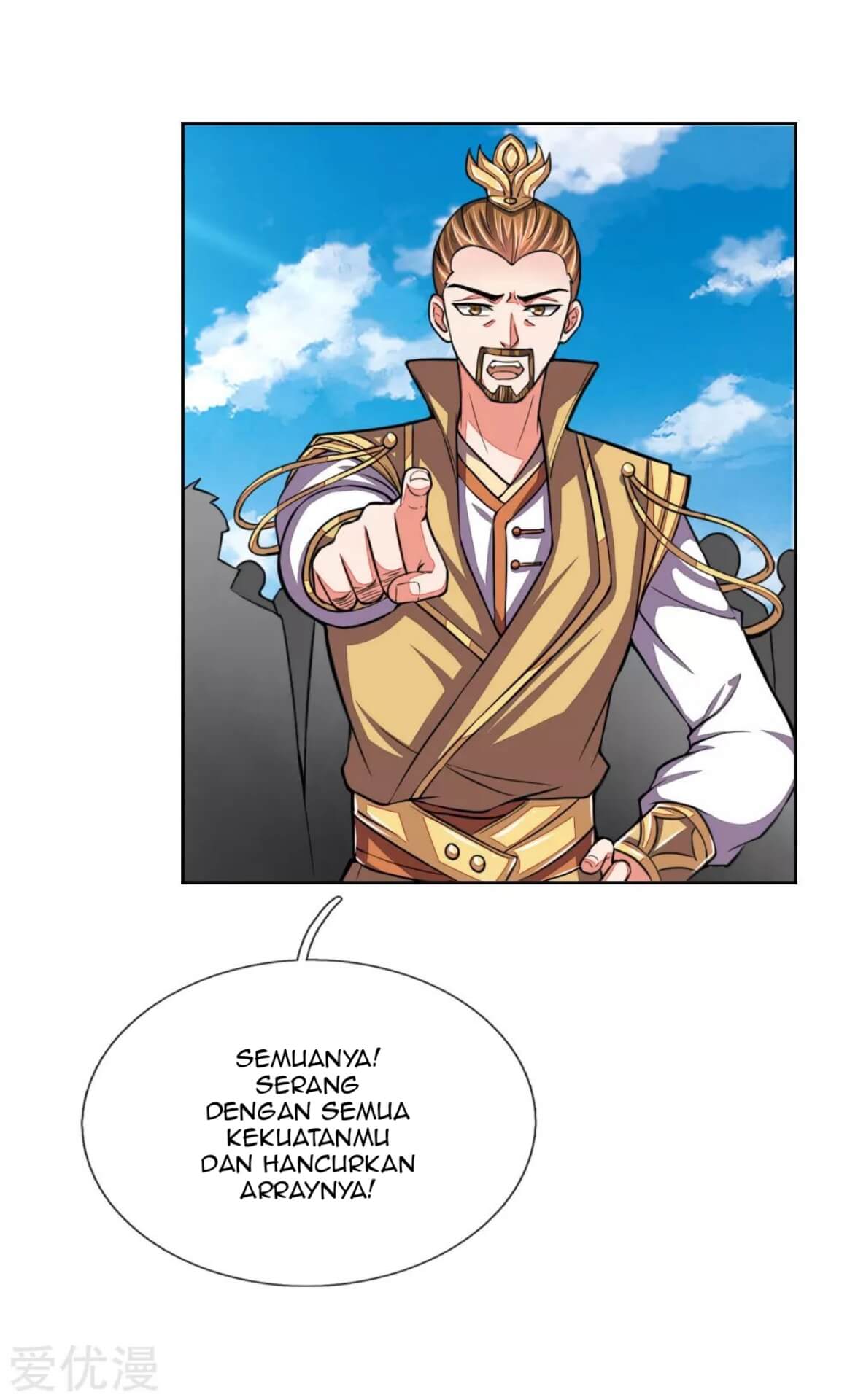 shenwu-tianzun - Chapter: 45