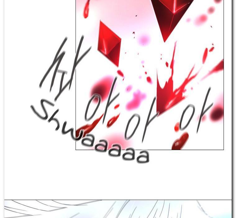 heaven-soul - Chapter: 4