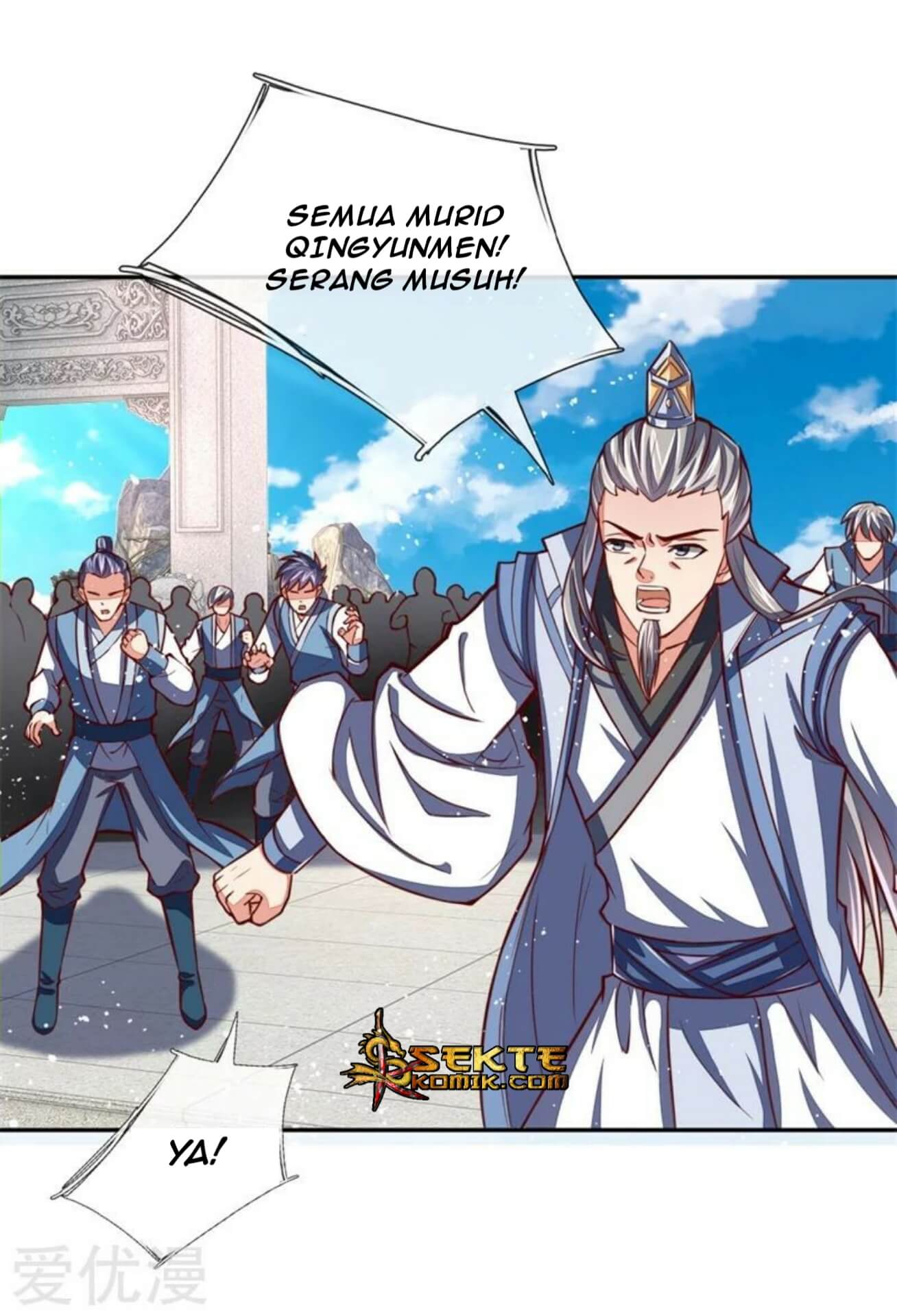 shenwu-tianzun - Chapter: 46