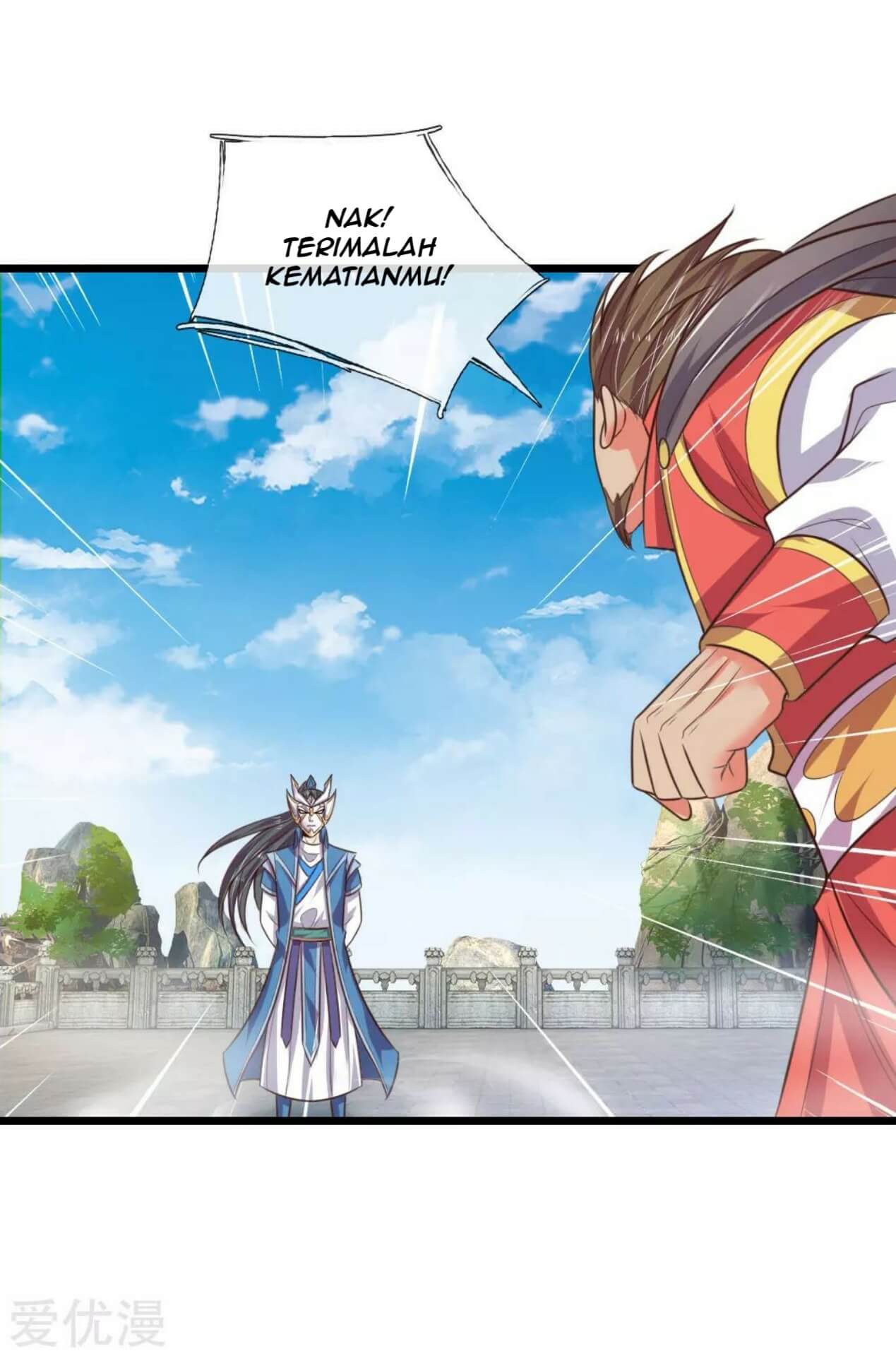 shenwu-tianzun - Chapter: 48