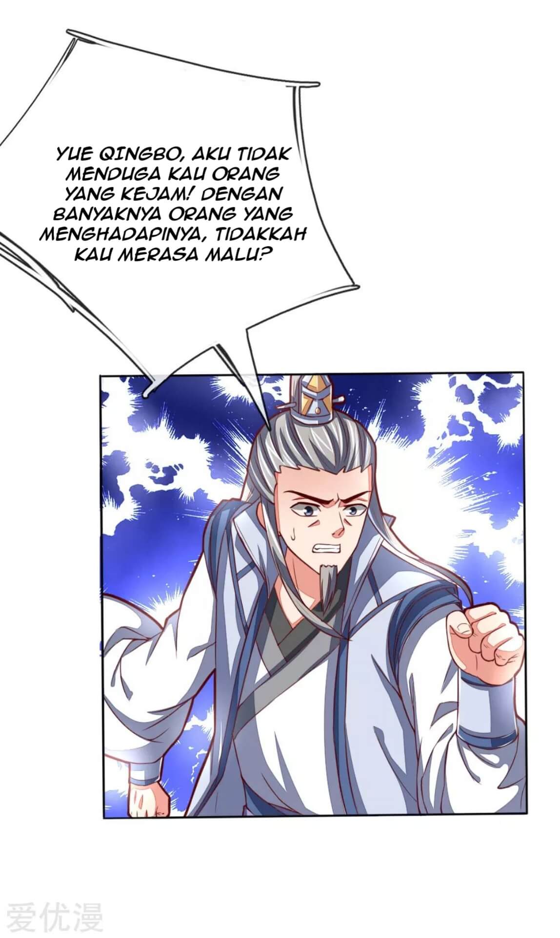 shenwu-tianzun - Chapter: 49