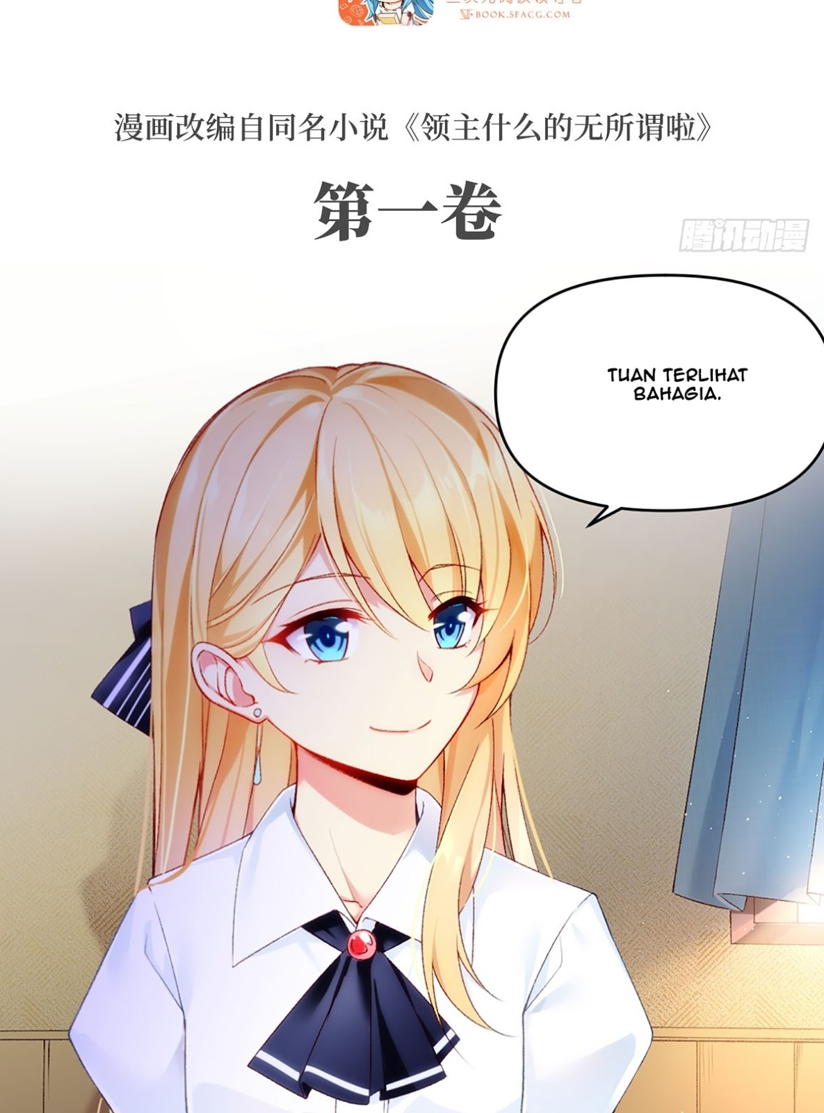 useless-young-master - Chapter: 1