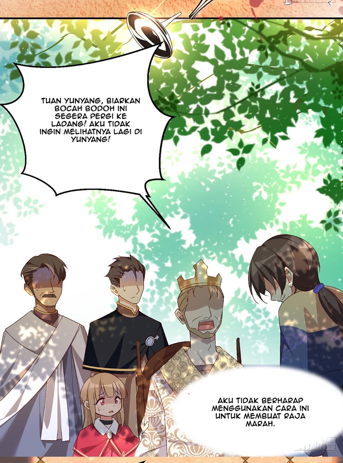 useless-young-master - Chapter: 1