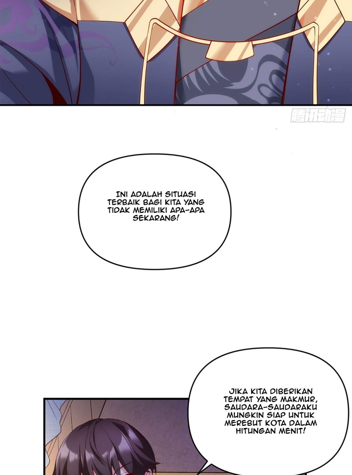 useless-young-master - Chapter: 1