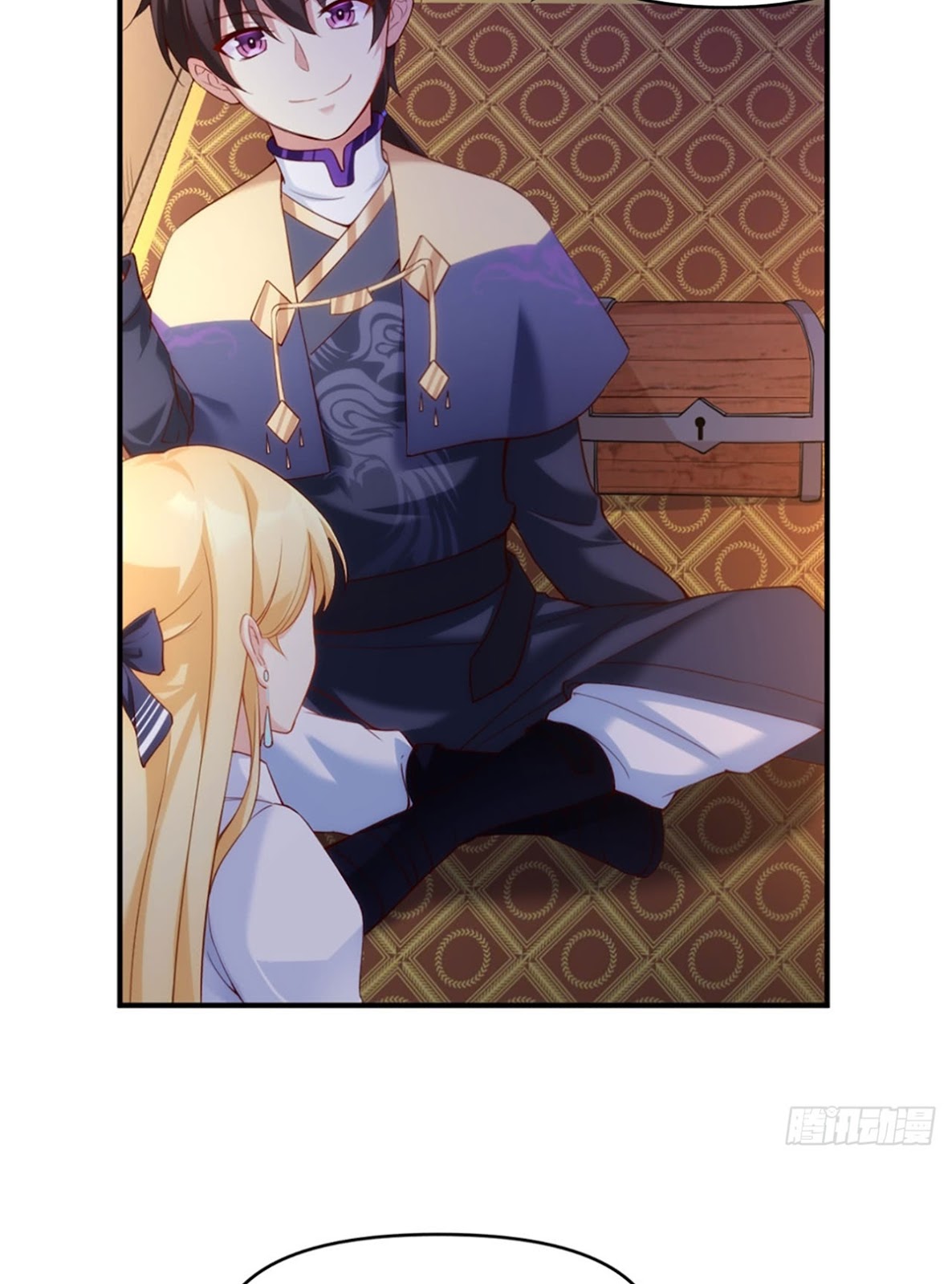 useless-young-master - Chapter: 1