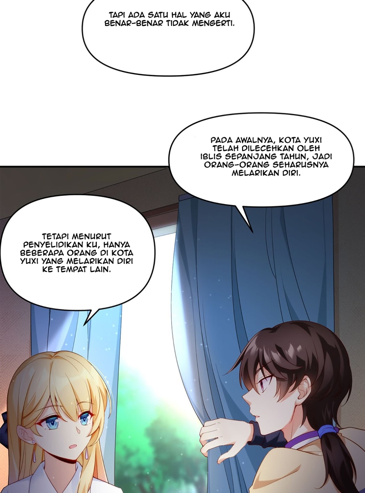 useless-young-master - Chapter: 1