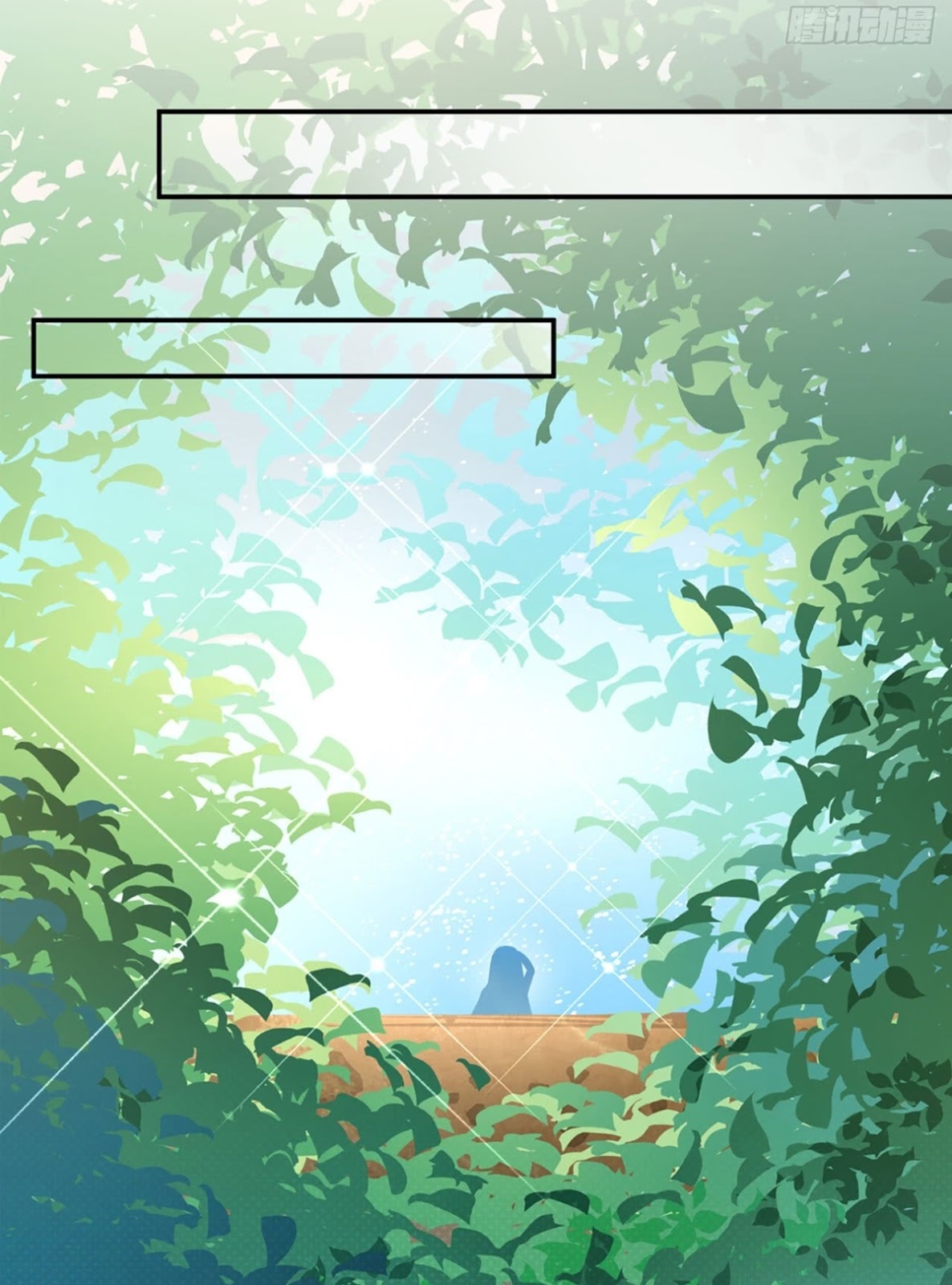 useless-young-master - Chapter: 1