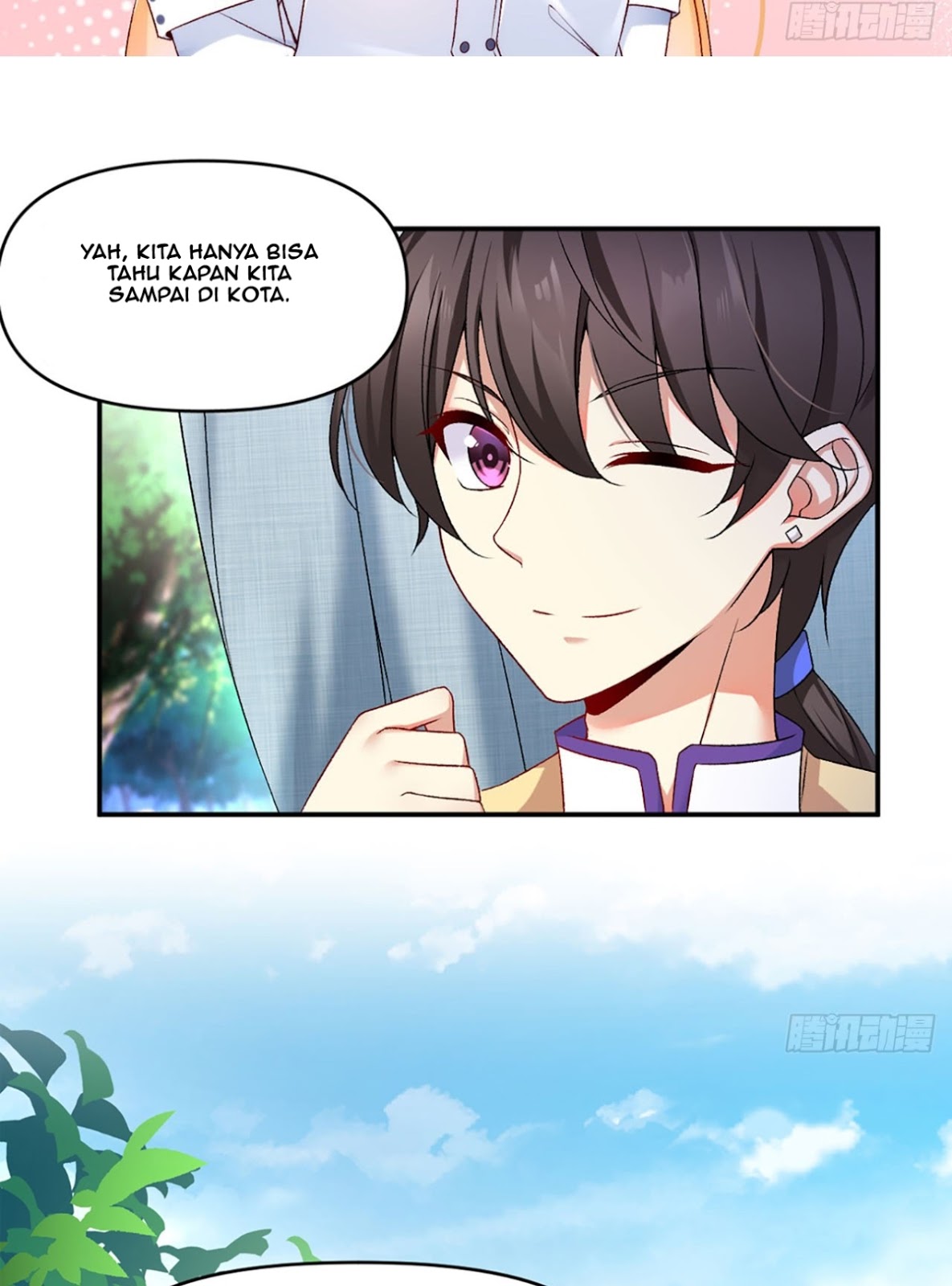 useless-young-master - Chapter: 1