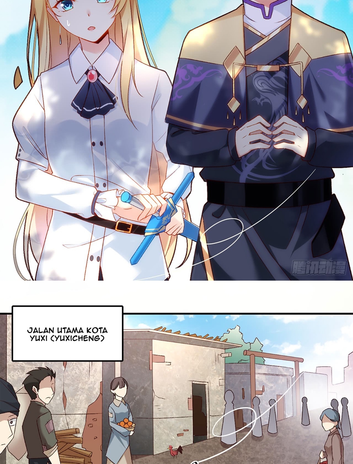 useless-young-master - Chapter: 1
