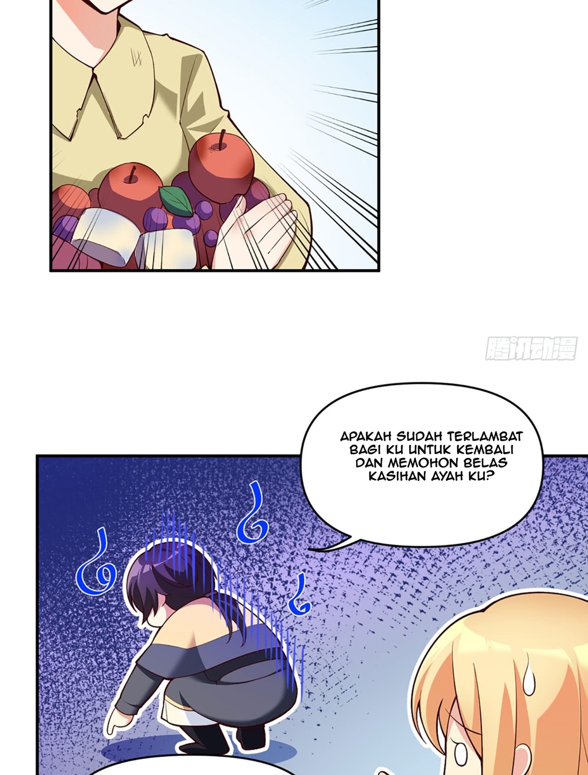 useless-young-master - Chapter: 1