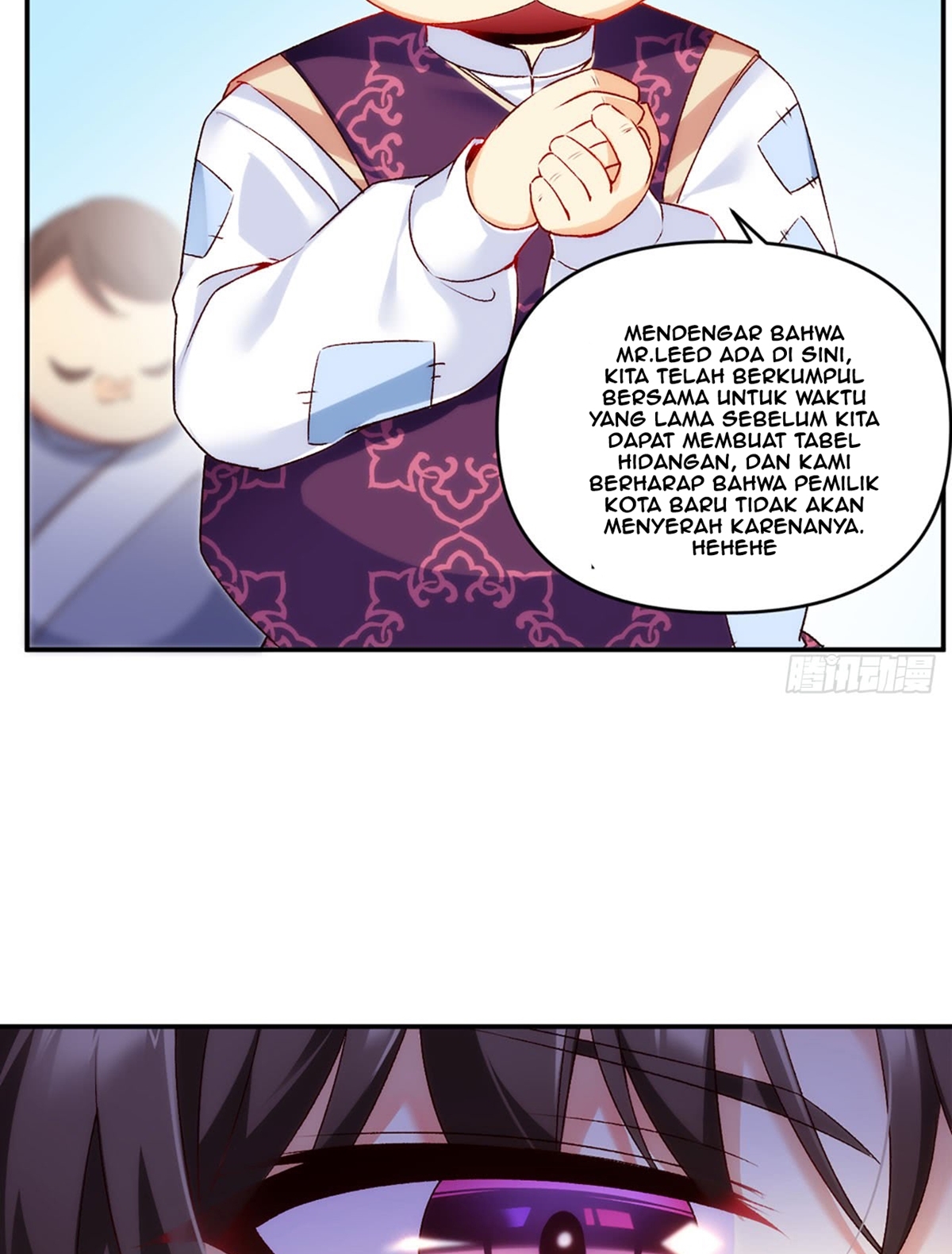 useless-young-master - Chapter: 1