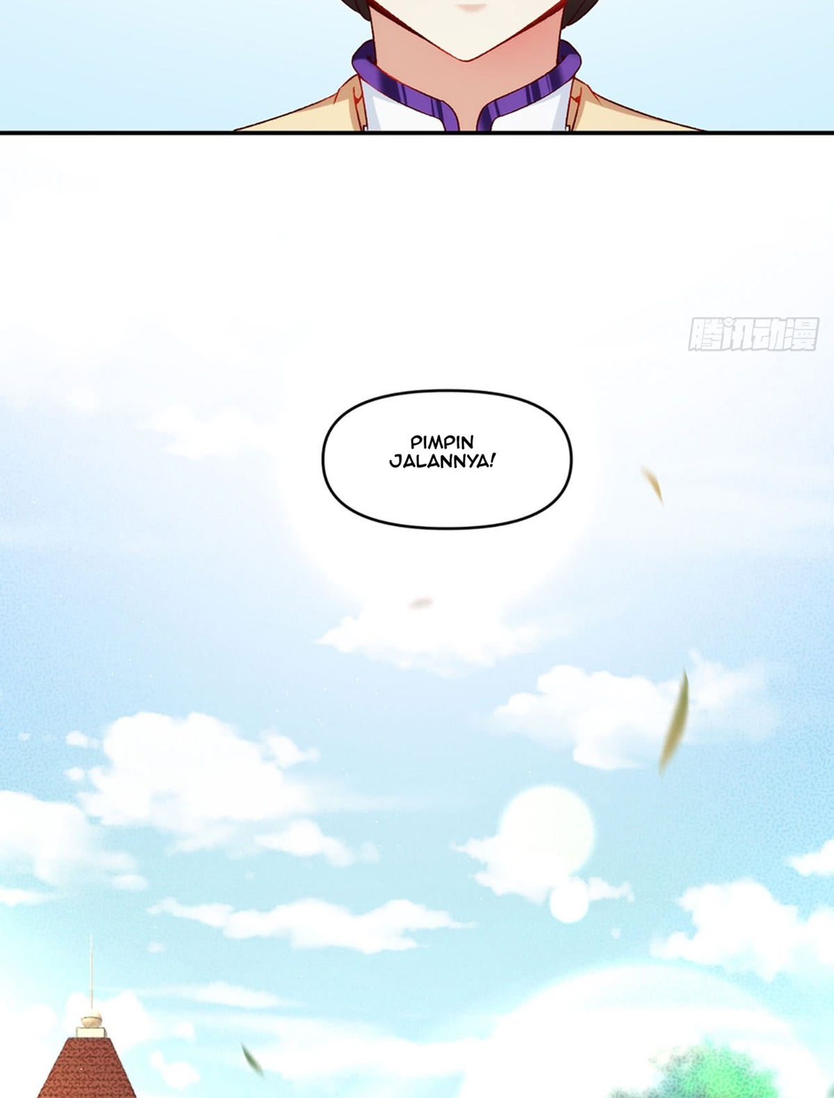 useless-young-master - Chapter: 1