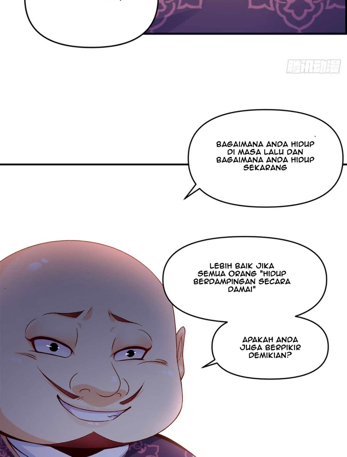 useless-young-master - Chapter: 1