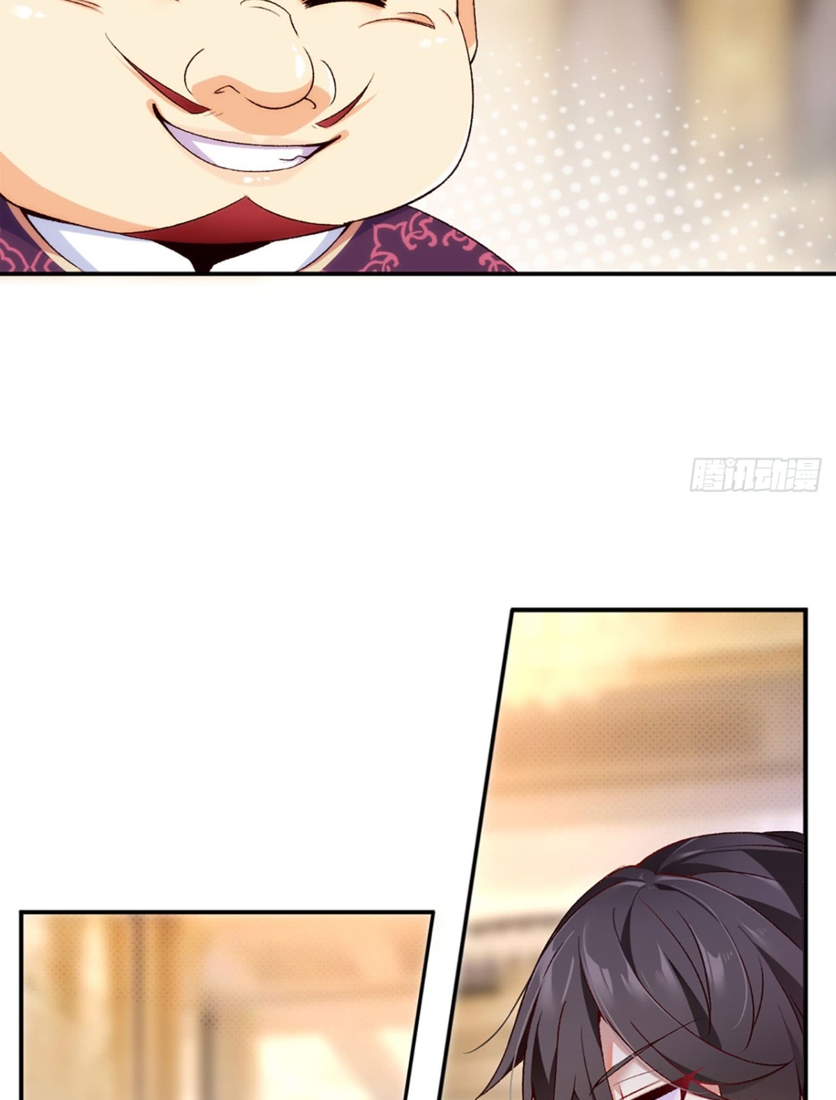 useless-young-master - Chapter: 1