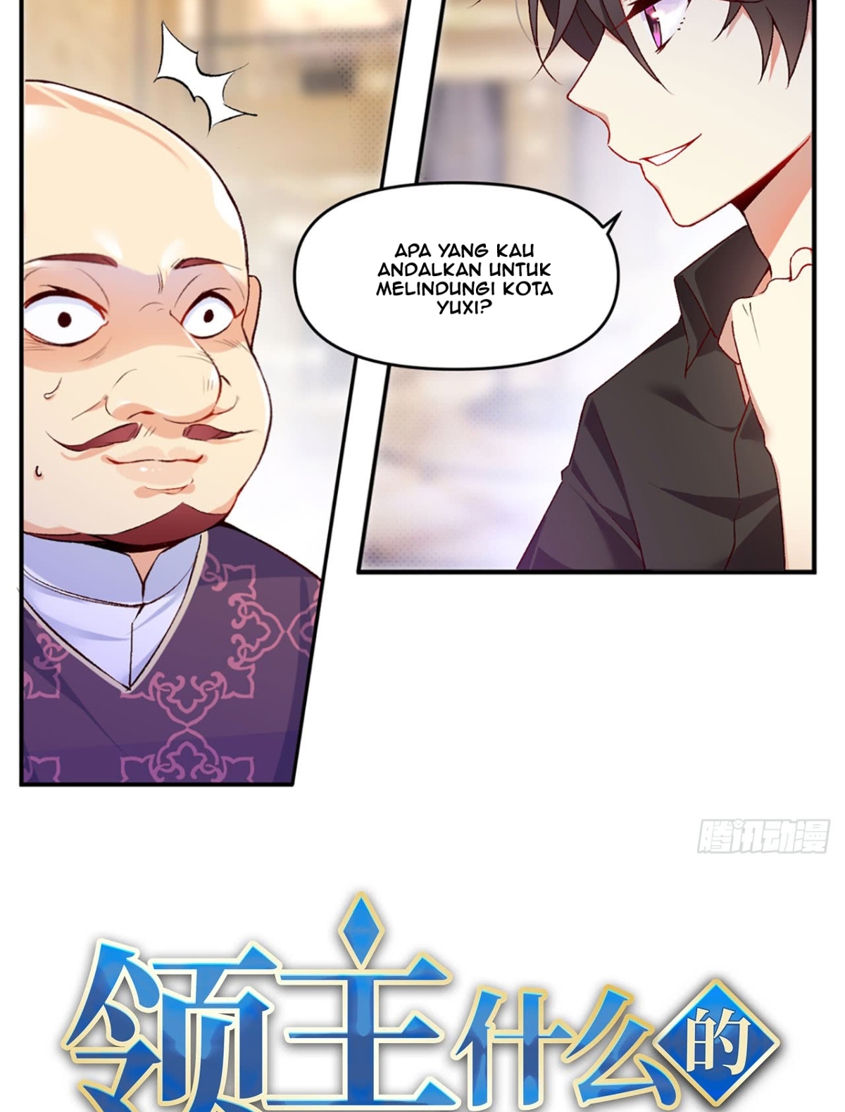 useless-young-master - Chapter: 1
