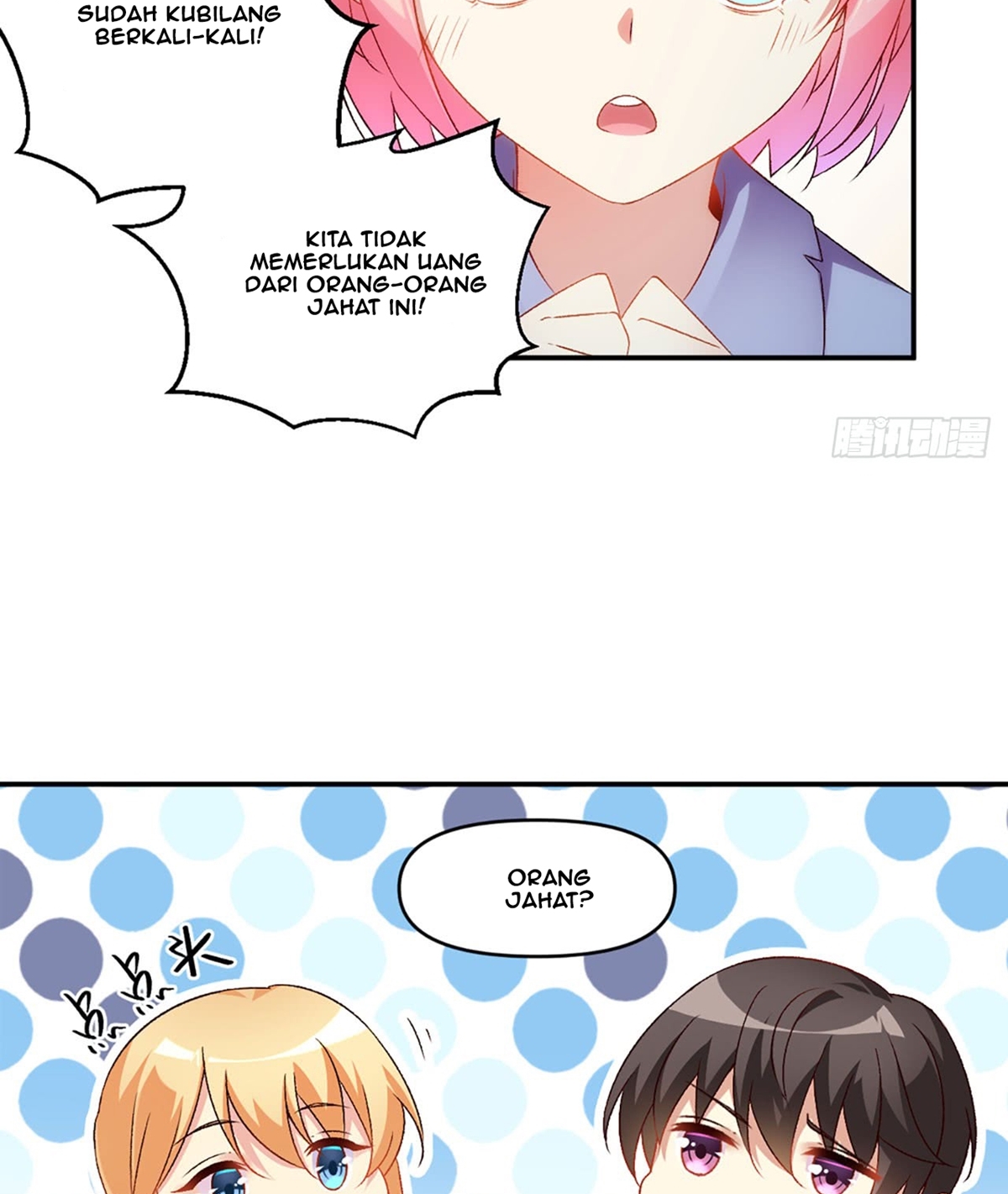 useless-young-master - Chapter: 2