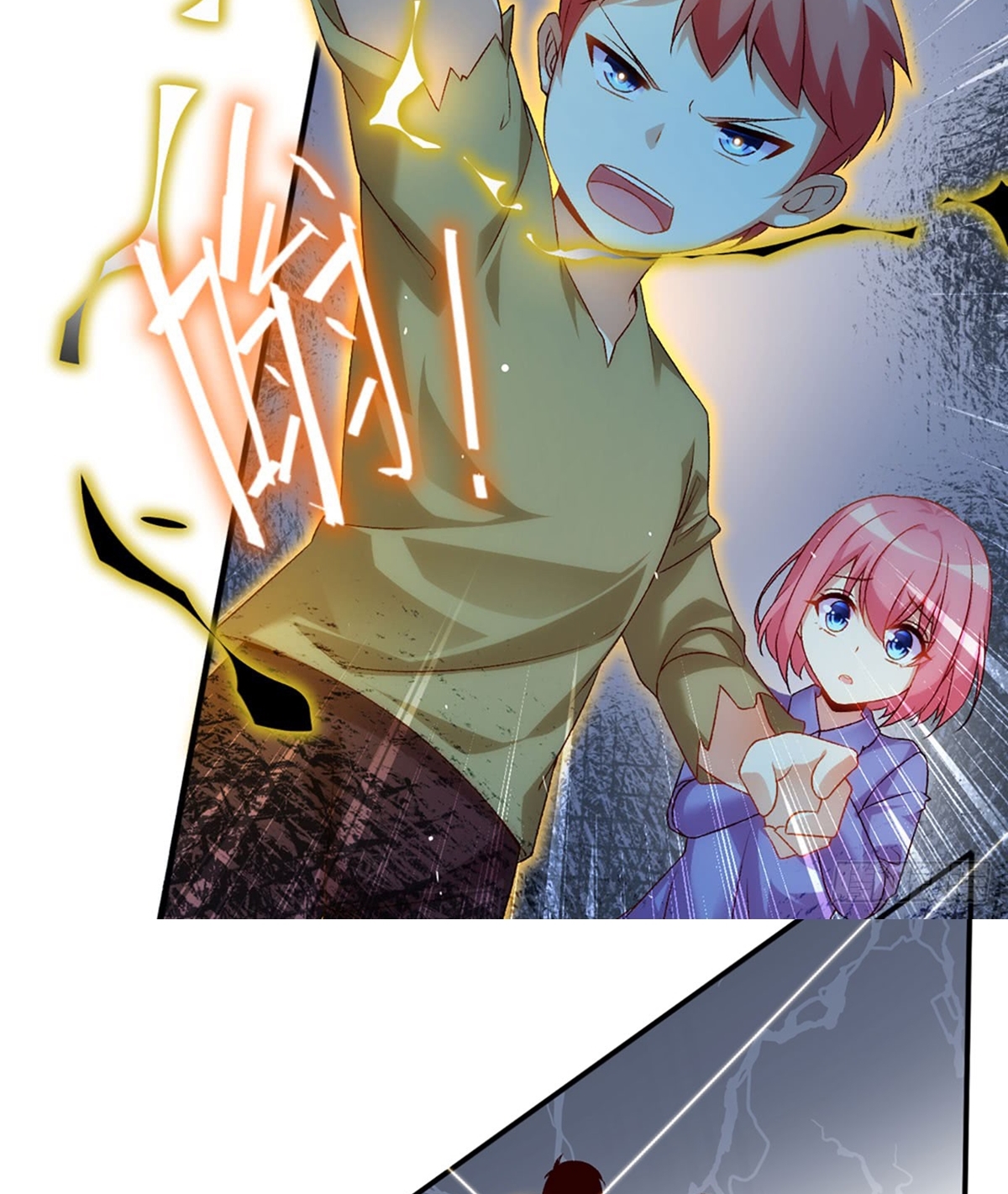 useless-young-master - Chapter: 2