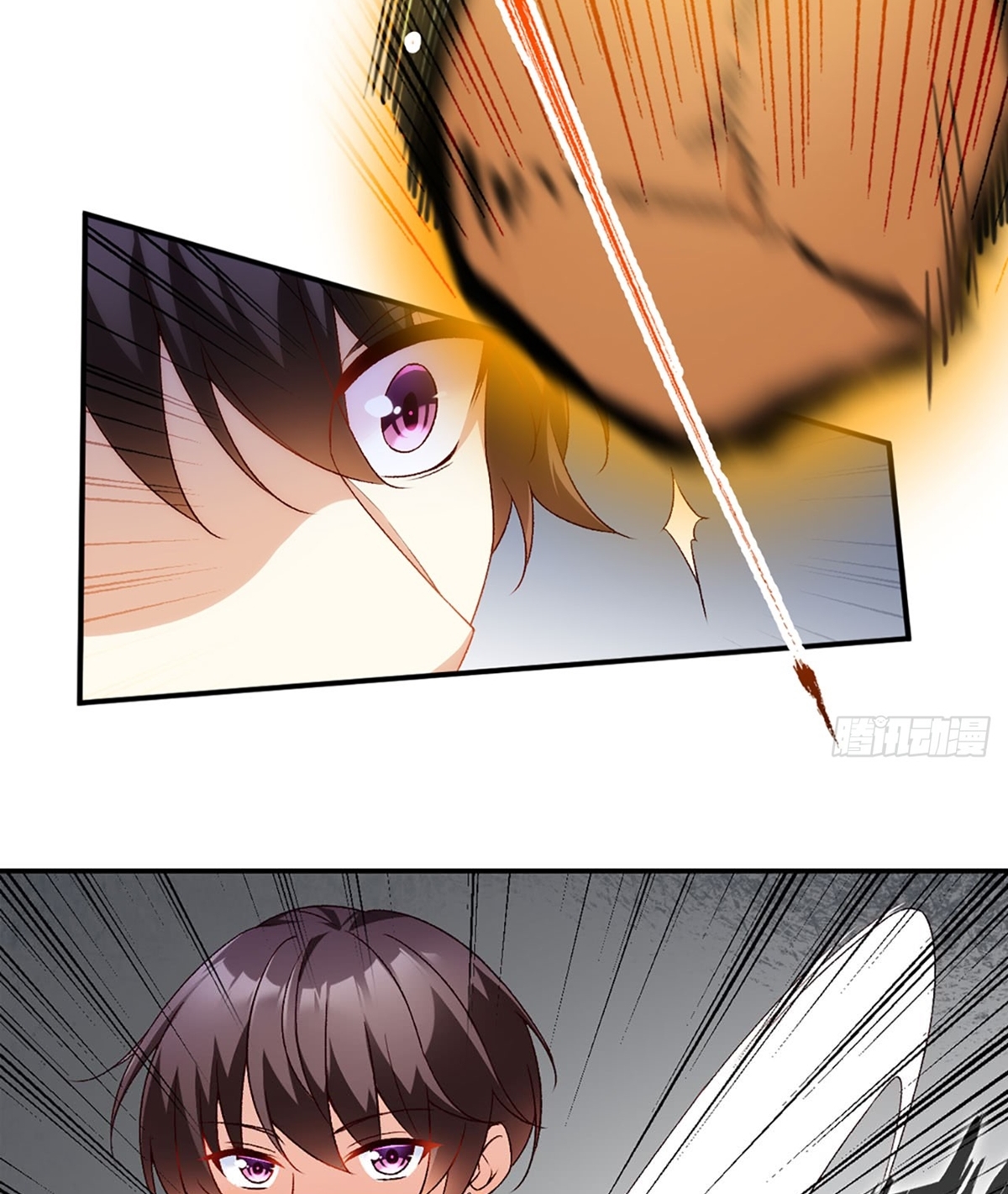 useless-young-master - Chapter: 2