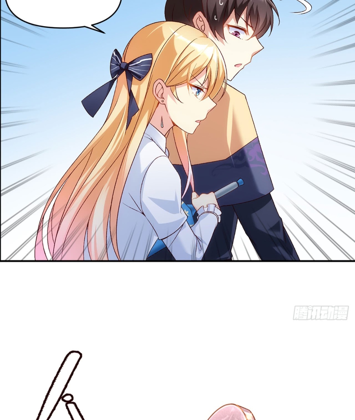 useless-young-master - Chapter: 2