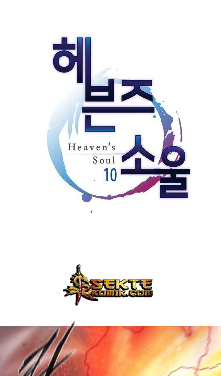 heaven-soul - Chapter: 10