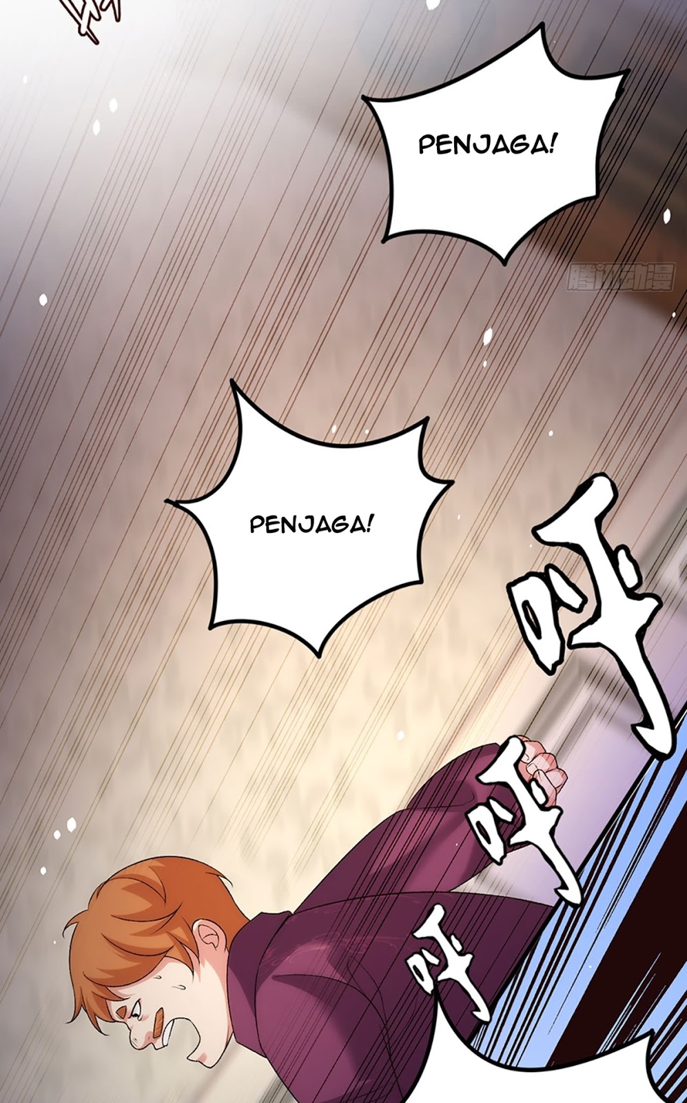 useless-young-master - Chapter: 4