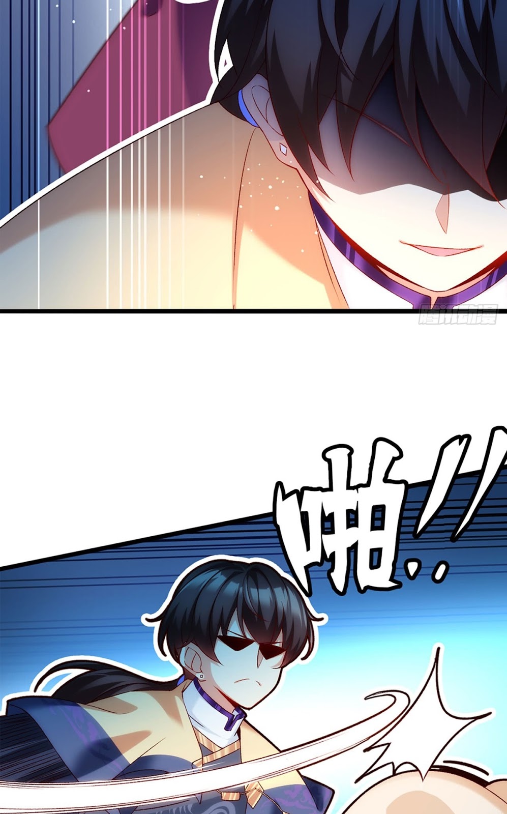 useless-young-master - Chapter: 4